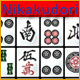 Nikakudori Game